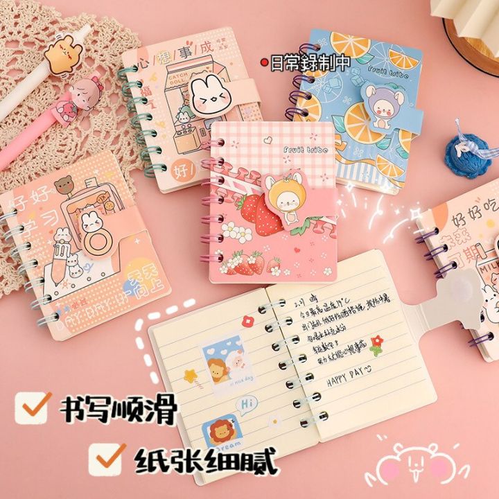 1pc%20Cute%20Cartoon%20Mini%20Notebook%20Small%20Kawaii%20Bear%20Bunny%20Cover%20Coil%20Notepad%20Protable%20Pocket%20Book%20for%20Scrapbook%20Student%20Supply%20-%20Image%203