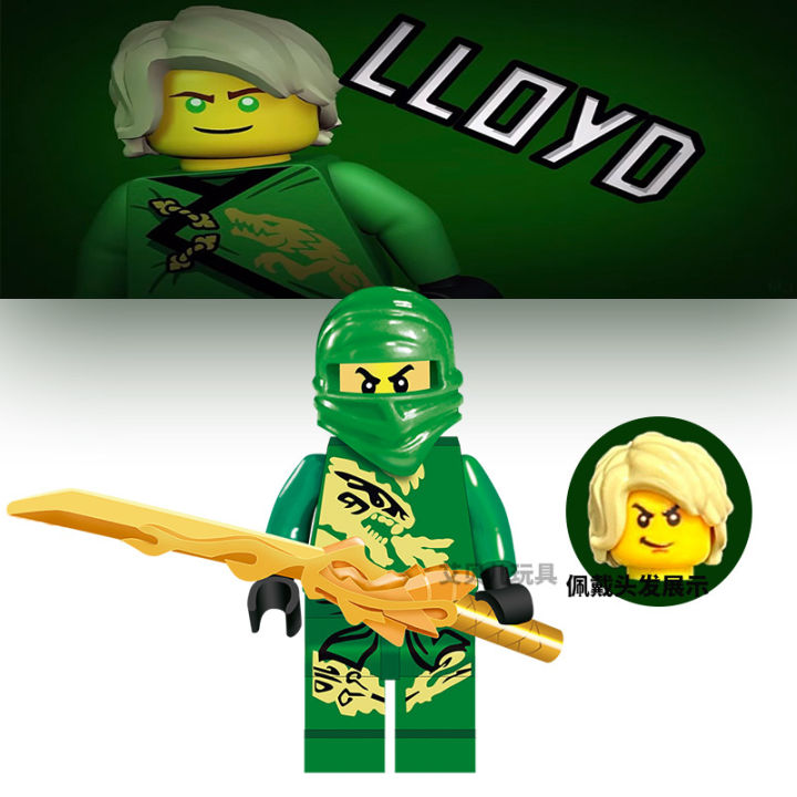 Lloyd%20Protagonist%20Group%20Compatible%20with%20Lego%20Ninjago%20Ghost%20Gold%20Assembling%20Puzzle%20Building%20Blocks%20Toy%20Cheap%20Hairstyle%20-%20Image%207