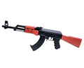 NHR AK47 Toy Gun with Laser Light, 500 Bullets, 24-inch Long Shooting Gun for Kids 8+ Years. 