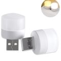 1W Pocket Mini LED Night Light USB Plug Lamp Power Bank USB Small Round Lights LED Eye Protection Reading Lamp. 