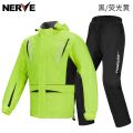NERVE Motorcycle Raincoat Jacket Waterproof Suit Windproof Biker Raincoat Pants Motocross Impermeables With Reflective Clothing. 