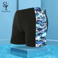 Sunnyheart Men Swimming Trunks with Lining Irregular Lines Printing Bathing Suit Shorts. 