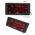 CAIXING LED DIGITAL CLOCK CX-2158 Wall Clock. 