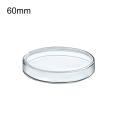 Petri Culture Dish Thickened Professional Glass Culture Dish. 