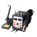 Soldering Rework Station 8586 8586D KAWH Double Digital 2 In 1 SMD Rework Soldering Station. 