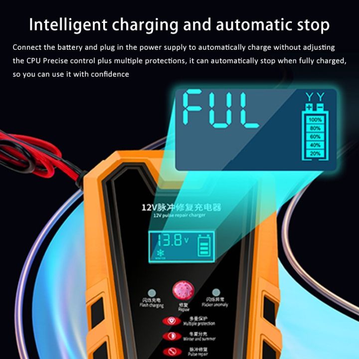 12V%206A%20Pulse%20Repair%20LCD%20Le-ad-Ac-id%20Battery%20Smart%20Charger%20Car%20Motorcycle%20Battery%20Intelligent%20Repair%20Charger%20UK-plug%20-%20Image%205