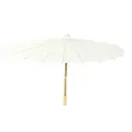 Durable Bamboo Paper Umbrella Parasol Dancing Wedding Bridal Party Coasplay Art. 