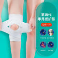 knee supporter Factory wholesale Japan six generations breathable knee pad meniscus protection sports cycling running mountaineering knee pad patella beltSupports Braces. 