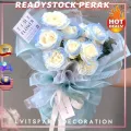 🇲🇾ReadyStock-1PCS 58x58cm Simple Korea Ins style Milan Wrapping Paper Flower Bouquet Wrapping Paper Waterproof. 