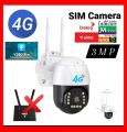 V380 PRO 4G Sim Card 3MP  High Resolution Waterproof Outdoor PTZ Speed Dome Wireless Smart PTZ CCTV Camera. 
