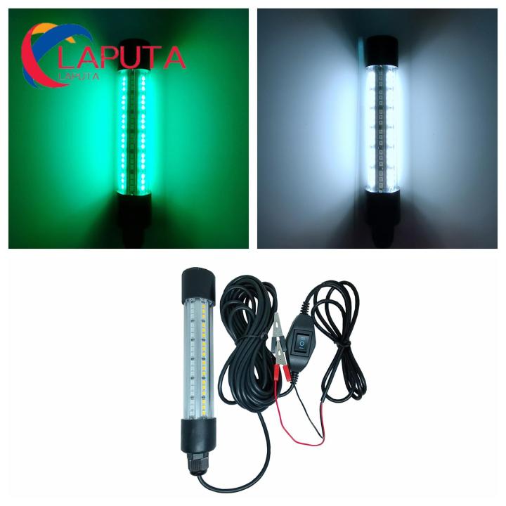 Bait Light Two-Color Tube Deep Drop Underwater Fishing Light | Daraz.lk