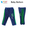 Baby Bottom/ Baby Infants & Toddler Regular Bottom Lowers with Bottom Ribs/ Baby and Kids Bottom with Rib/Track Pant/Bottom wear/Lower, for Baby Regular fit or Casual. 