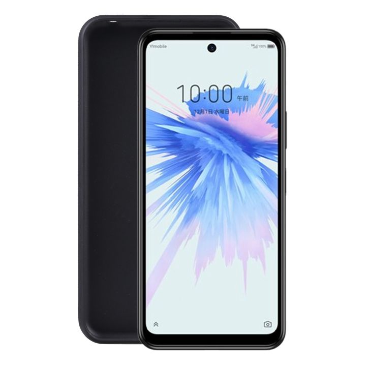 TPU Phone Case For ZTE Libero 5G II A103ZT( Black)