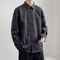 2023New Solid Color Long Sleeve White Shirt Boys Students Korean Style Trendy Handsome Bottoming Shirt Top Clothes Men's Clothing. 
