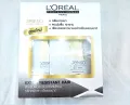 L’Oreal Paris X-Tenso Straightener Cream Resistant Hair Rebonding Straight Perm Set (125ml+ 125ml). 