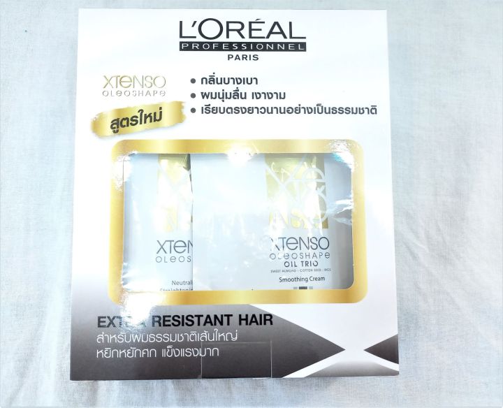 L%E2%80%99Oreal%20Paris%20X-Tenso%20Straightener%20Cream%20Resistant%20Hair%20Rebonding%20Straight%20Perm%20Set%20(125ml+%20125ml)%20-%20Image%202