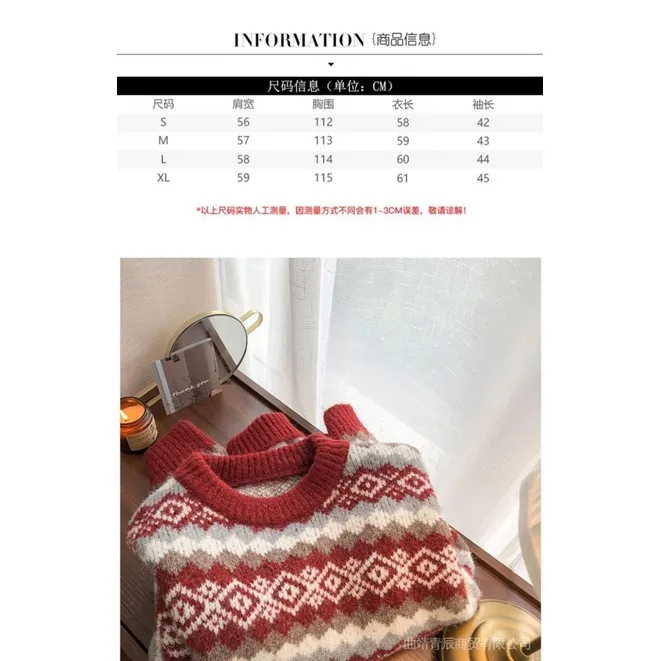 Retro%20Lazy%20Style%20Red%20Christmas%20Sweater%202024%20New%20Women's%20Loose%20Outer%20Wear%20Autumn%20and%20Winter%20Japanese%20Style%20Popular%20-%20Image%204