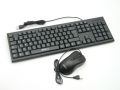 Jedel Keyboard & Mouse Combo G17. 