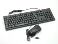 Jedel G17 Keyboard & Mouse Combo. 