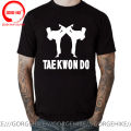 Funny Taekwondo Martial Arts T Shirt Men Graphic Streetwear Short Sleeve Birthday Gifts Korean Tae Kwon Do T-shirt Mens Clothing. 