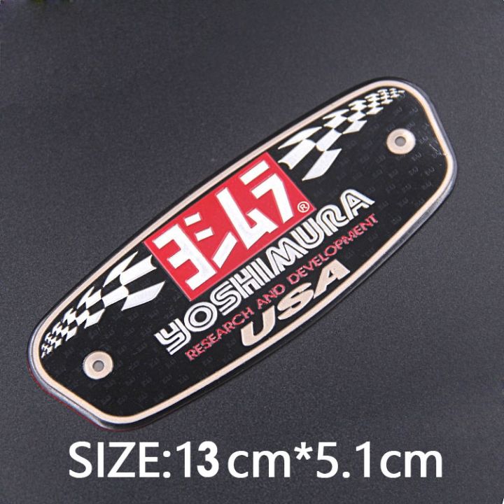3D%20Aluminum%20Emblem%20Decal%20Heat-resistant%20Motorcycle%20Exhaust%20Pipe%20Sticker%20Yoshimura%20Stickers%20-%20Image%206