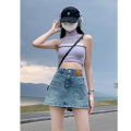 Retro Hot Girl Denim Skirt Women 2024 Summer Thin High Waist Slimming Small a Fashionable Hip-Wrapped Culottes. 