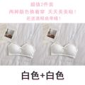 Buy One Get One Free Underwear Female Student Korean Style Bandeau Bra Beauty Back Strapless Bandeau Thin Bra Summer. 