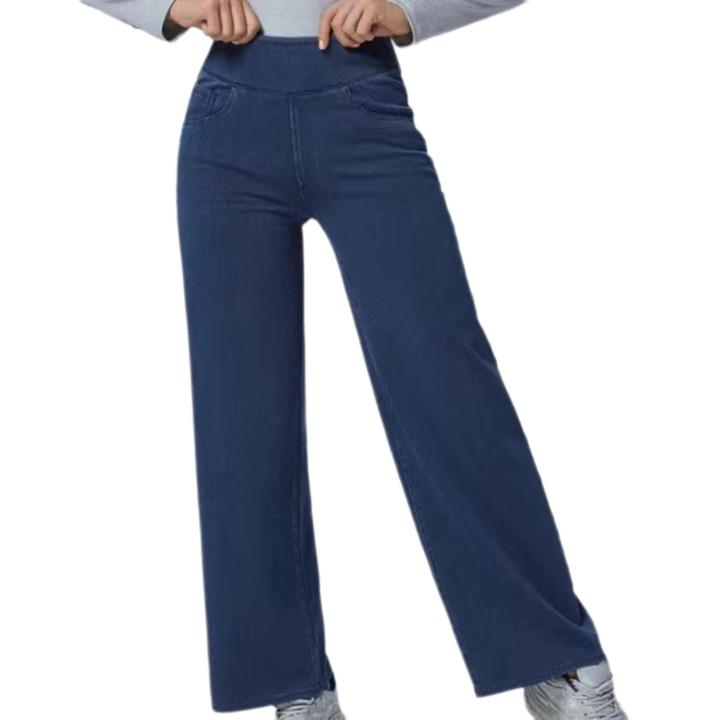 DESCENTE Comfortable Wide-leg Jeans Women's High Waist Wide Leg