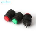 16MM 12V Latching R16 503AD Push Button Switch RED. 