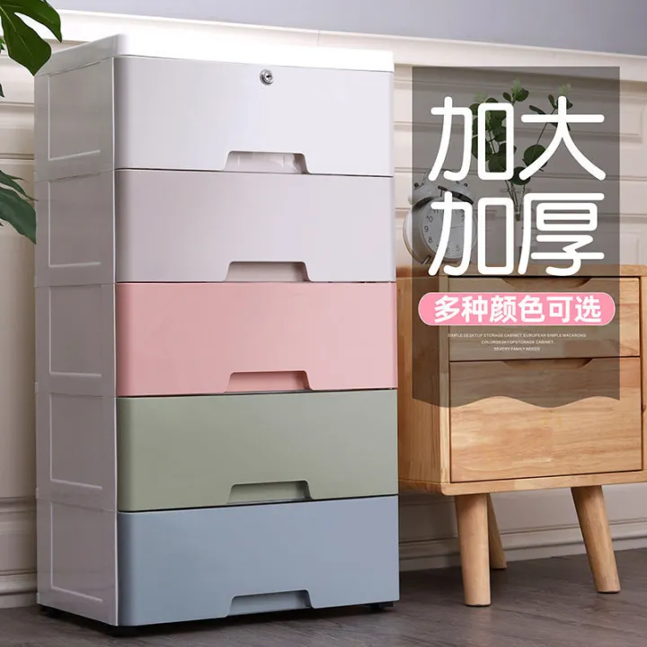 Extra%20Large%20Storage%20Cabinet%20Drawer%20Style%20Plastic%20Storage%20Cabinet%20Student%20Dormitory%20Locker%20Baby%20Chest%20of%20Drawers%20Baby%20Wardrobe%20-%20Image%207
