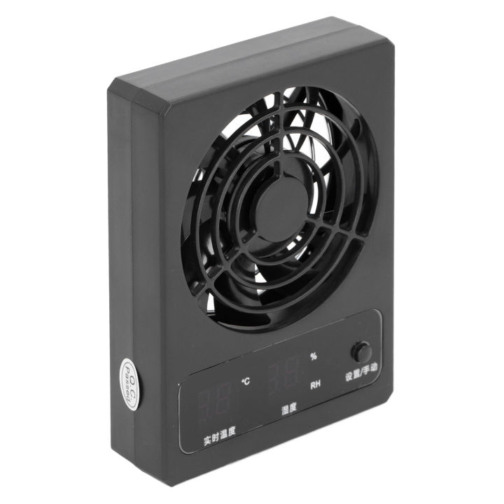Snake Fan Reptile Enclosure Ventilation Fan Improving Air Circulation Intelligent ...