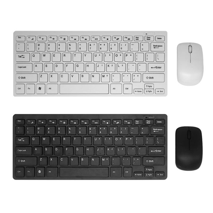 Wireless Keyboard and Mouse (Mini/USB)