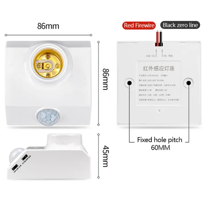 Automatic%20Human%20Body%20Infrared%20IR%20Sensor%20LED%20Bulb%20Light%20E27%20Base%20Lamp%20Holder%20Motion%20Sensor%20Light%20Socket%20Adapter%20Holder%20-%20Image%202