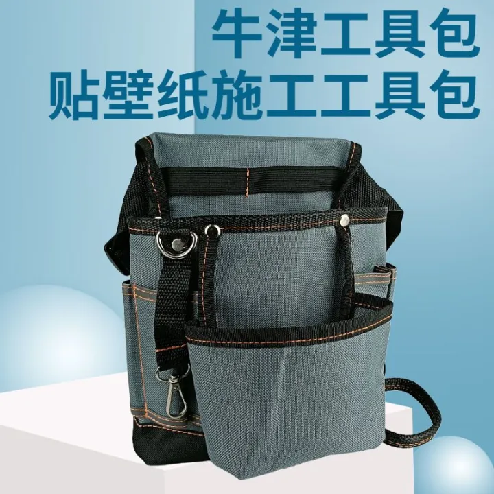 Tianzhiyu%20Waist%20Bag%20Electrician%20Air%20Conditioner%20Installation%20Hanging%20Bag%20Maintenance%20Multi-Functional%20Small%20Portable%20Woodworking%20Hardware%20Kit%20-%20Image%206