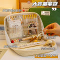 Three Class Two Pencil CaseinsJapanese Style Large Capacity Junior High School and Elementary School Students Girl Good-looking Pencil Stationery Box Pencil Case. 
