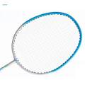 Badminton Racket Badminton Set with 6 Shuttlecocks Replacement Badminton Equipment Badminton Racquet for Beach Indoor Outdoor Exercise Games. 