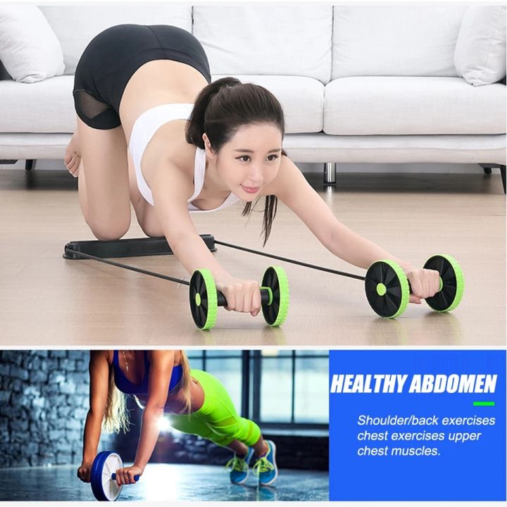 Quick Fit Gym Full Body Workout Exerciser   - Full Body Workout Plastic  Fitness Exercise