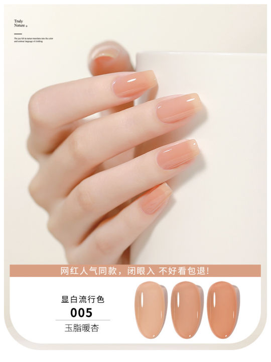 KaSi%20Ice%20Translucent%20Nude%20Nail%20Polish%20Glue%202023%20New%20Summer%20Popular%20Jade%20Fat%20Jelly%20Translucent%20Pink%20Nail%20Art%20Special%20-%20Image%208
