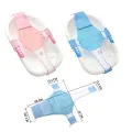 Newborn Baby Bath Adjustable Baby Bath Net. 
