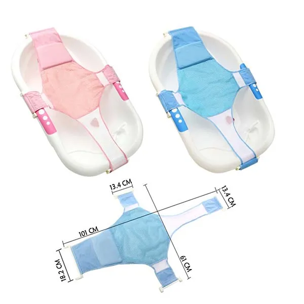 Newborn Baby Bath Adjustable Baby Bath Net