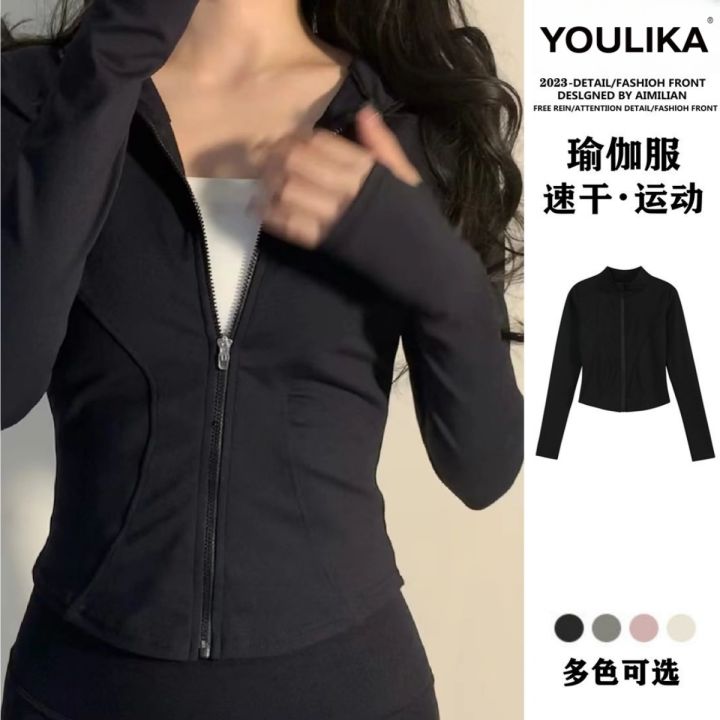 YOULIKA%20Fitness%20Jacket%20Women's%20Spring%20and%20Summer%20Tight%20Quick-Drying%20Top%20Long%20Sleeve%20Sports%20Pilates%20Training%20Yoga%20Clothes%20-%20Image%206