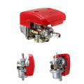 Carburetor 50cc/60cc/66cc/80cc 2 Stroke Engine Motor Motorized Bike Bicycle Carb JINBING. 