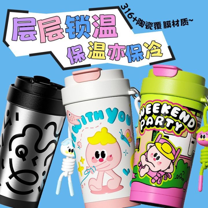 New%20Product%20316%20Stainless%20Steel%20Dopamine%20Graffiti%20Dudu%20Cup%20Insulated%20Coffee%20Cup%20Home%20Car%20Dual%20Drink%20Cup%20Water%20Cup%20-%20Image%206