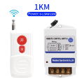 Mini Remote Control Agricultural Water Pump Switch 220V Wireless Industrial Switch for Motor 1KM 3KM 5KM remote watering. 