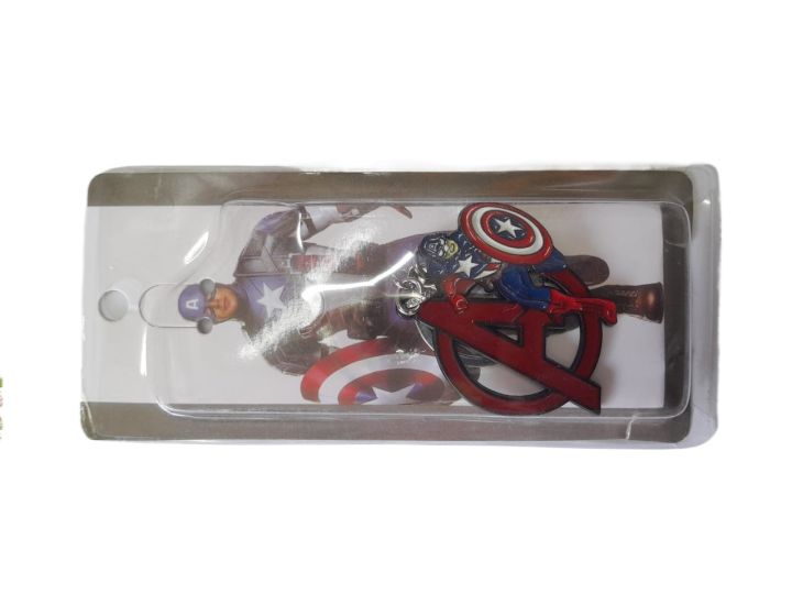 Marvel%20avengers%20captain%20america%20key%20chain%20-%20Image%202