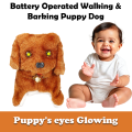Battery Operated Walking & Barking Puppy Dog. 