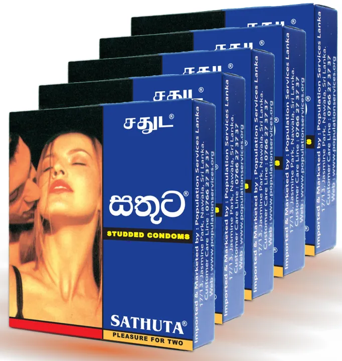 Sathuta%20Condom%20Bundle%20Pack%2015%20Pcs%20-%20Image%202