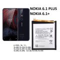 Nokia 6.1 Plus Battery Nokia 6.1+ Battery Nokia Phone Battery Battery capacity: 3000 mAh Battery. 