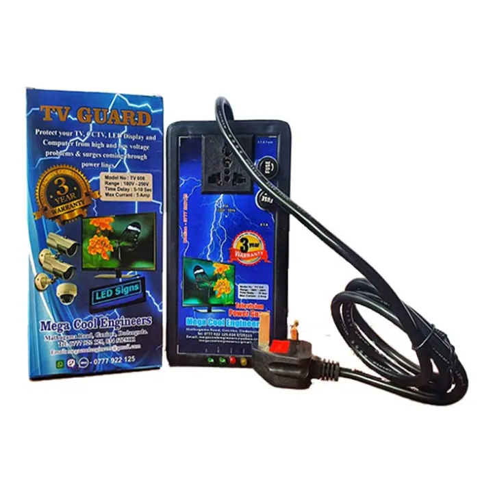 TV Power Guard - TV-006