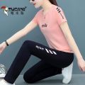 Loose Casual 2024 Sports Suit Women's Two-Piece Set Slimming and Fashionable Summer New Running Suit Pure Cotton Woodpecker. 